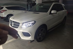 奔馳GLE 奔馳 GLE 400 4MATIC 臻藏版