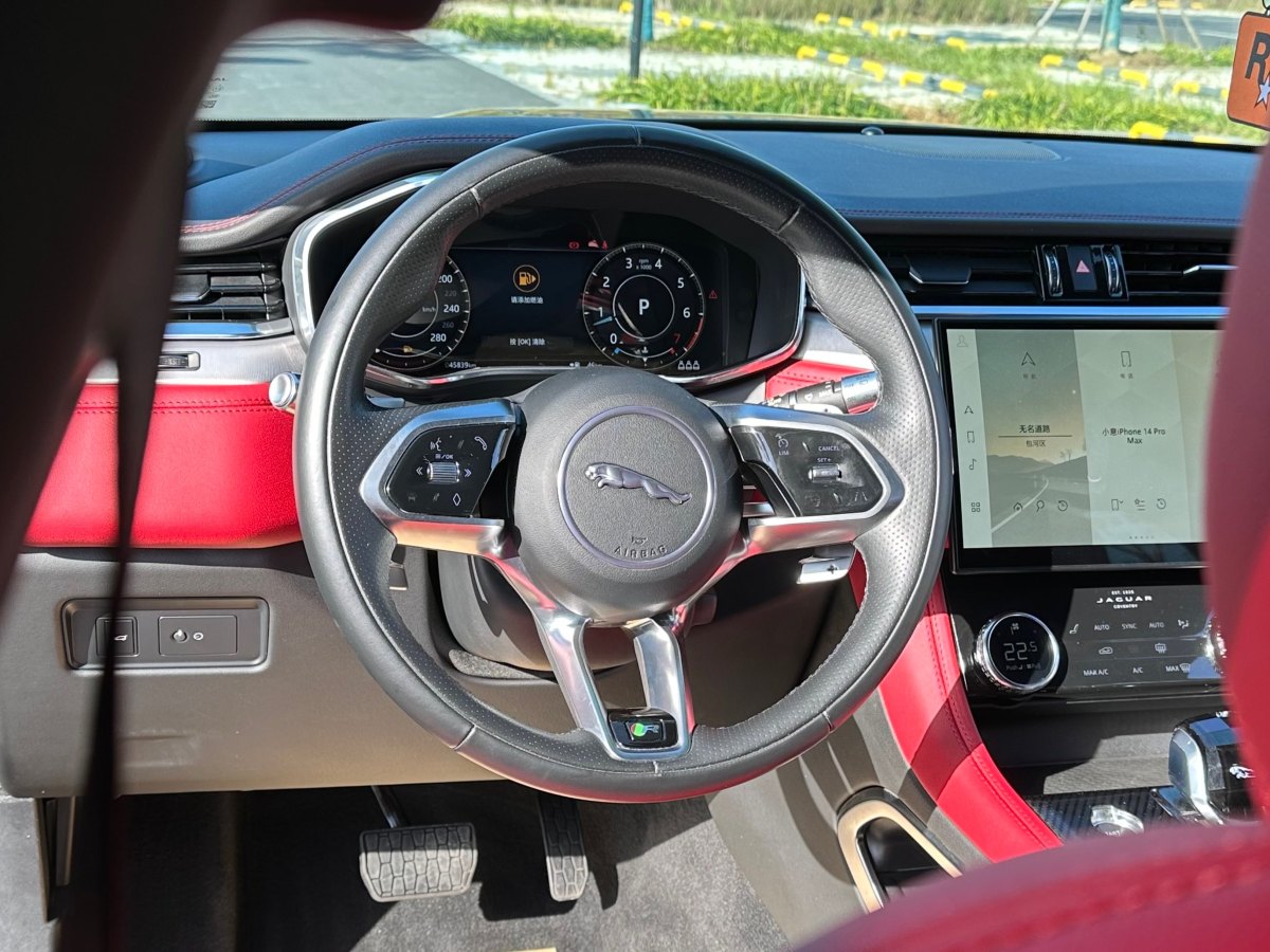 捷豹 F-PACE  2021款 250PS R-Dynamic S圖片