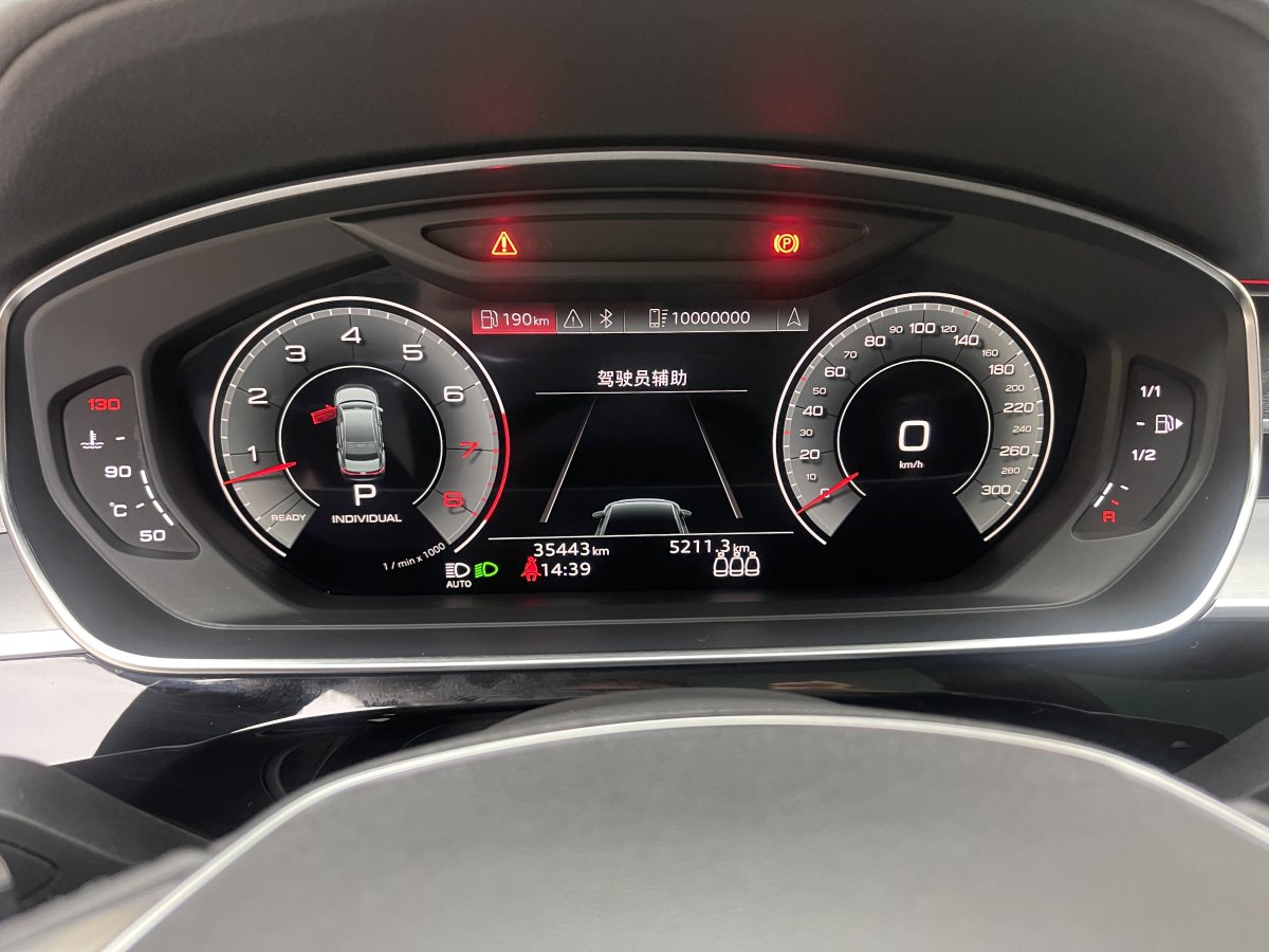 奧迪 奧迪A8  2022款 A8L 50 TFSI quattro 舒適型典藏版圖片