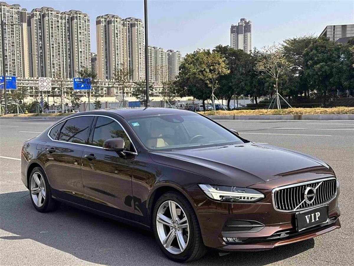 沃爾沃 S90  2017款 T4 智遠(yuǎn)版圖片