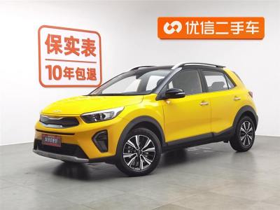 2023年6月 起亚 奕跑 1.4L CVT天窗款图片