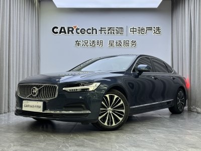 2023年6月 沃爾沃 S90 B5 智逸豪華版圖片