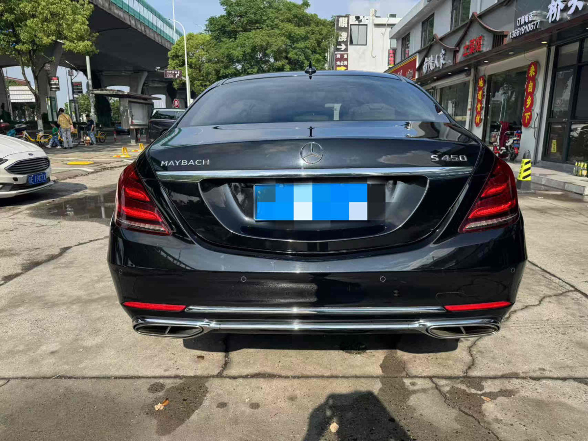 奔馳 邁巴赫S級  2020款 S 450 4MATIC 典藏版圖片