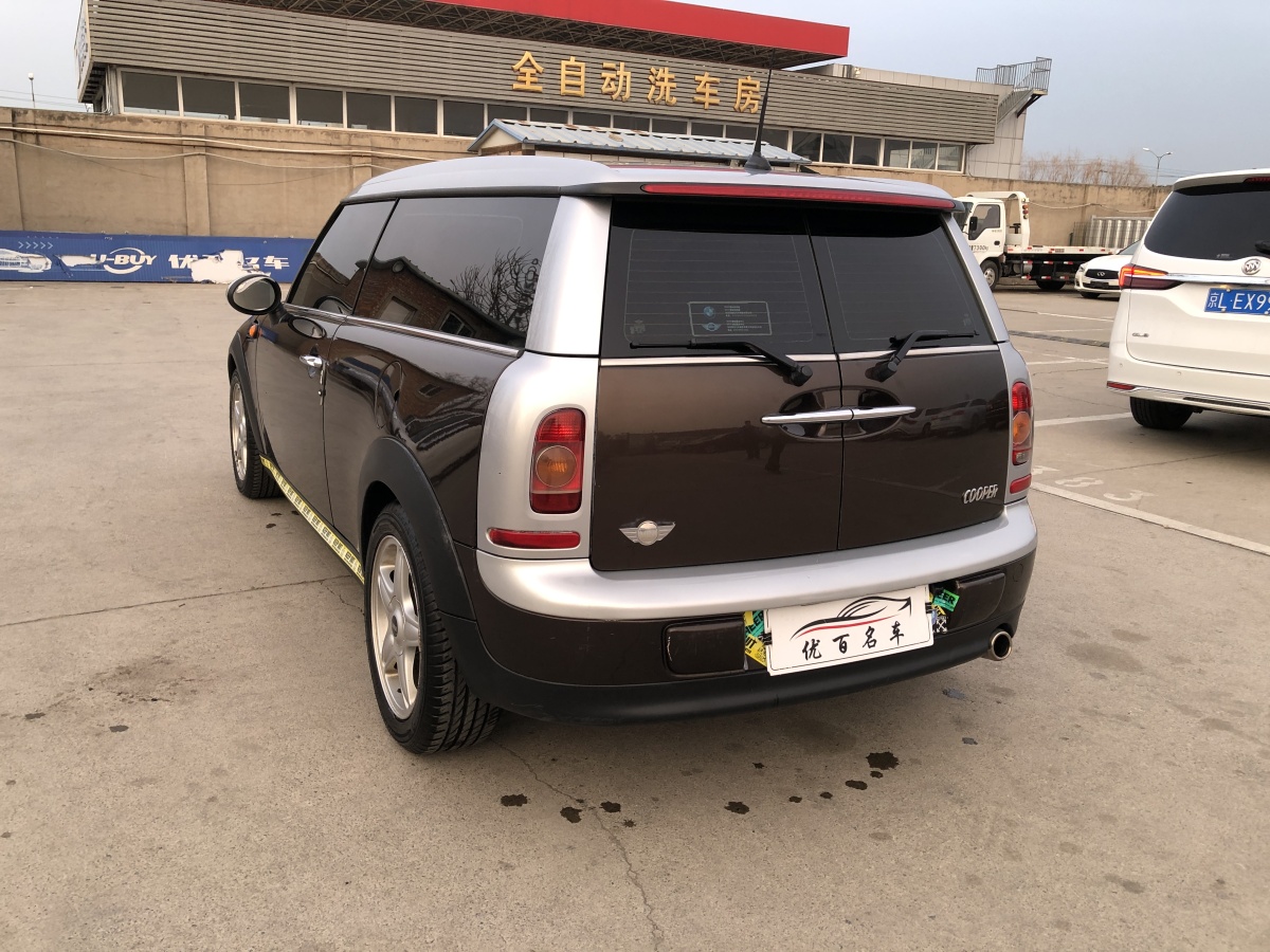 MINI CLUBMAN  2007款 1.6L COOPER Fun圖片