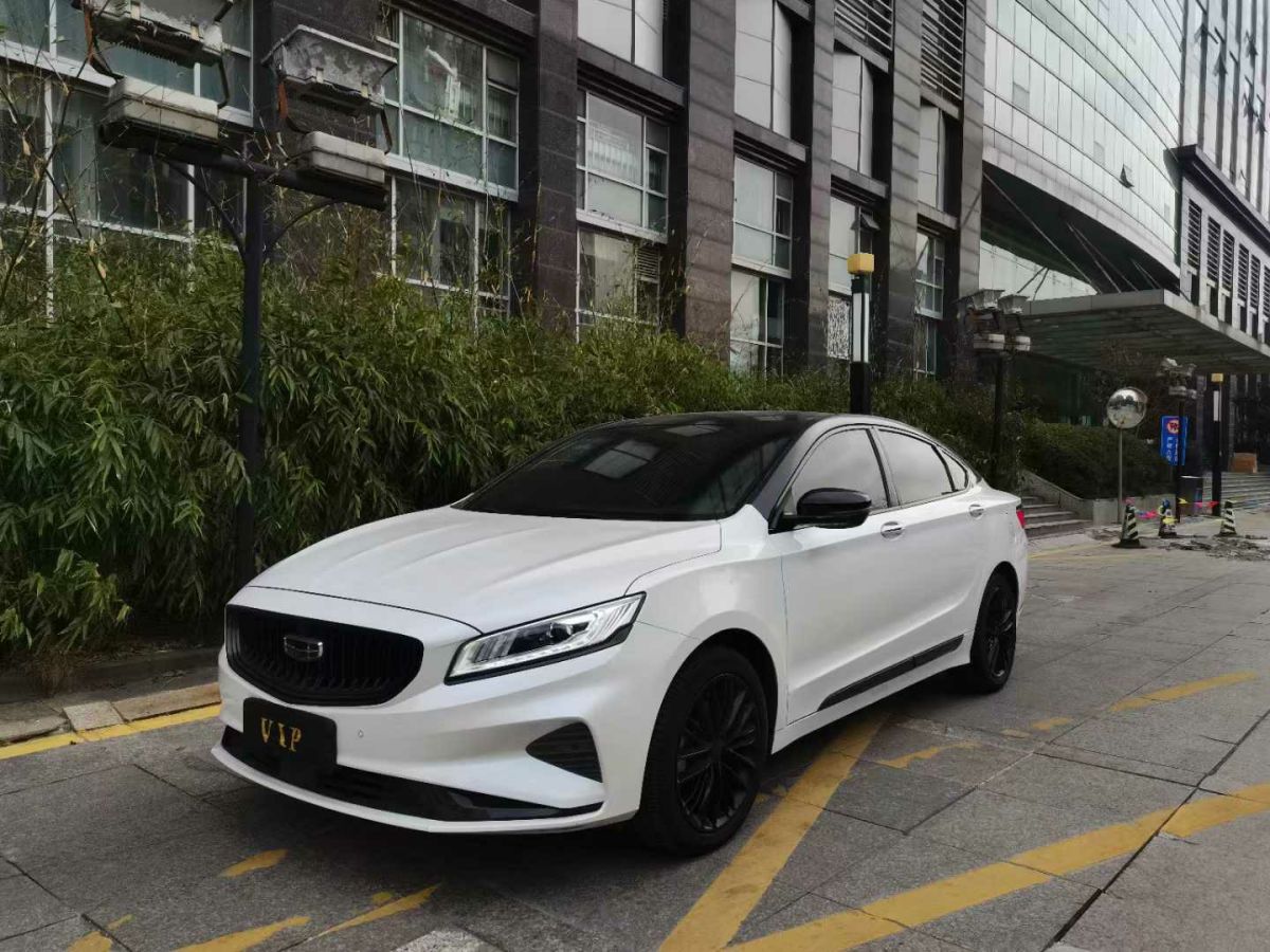 吉利 博瑞GE新能源  2022款 1.5T PHEV 行政版圖片