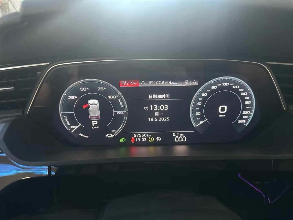 奧迪 奧迪S7  2020款 2.9 TFSI quattro圖片