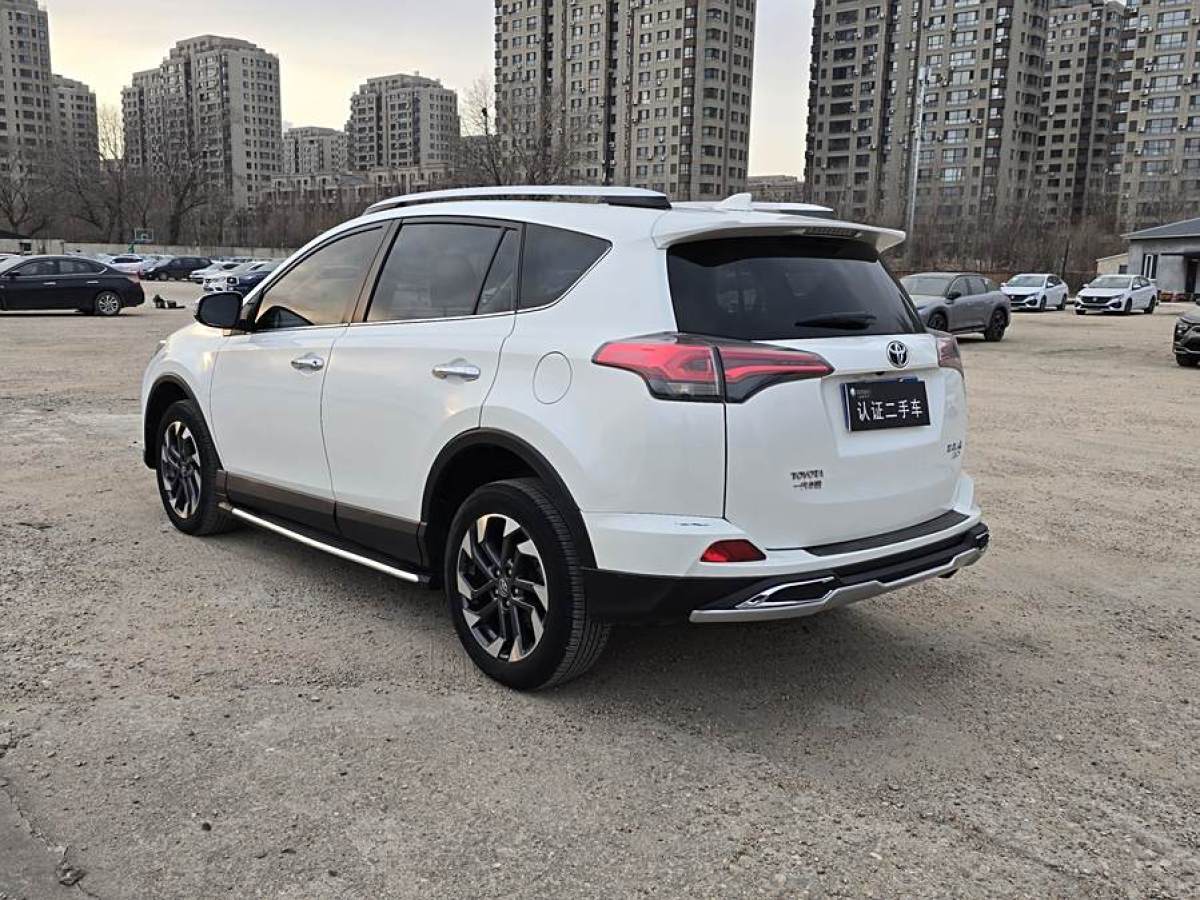 豐田 RAV4榮放  2018款 2.5L 自動(dòng)四驅(qū)精英i版圖片