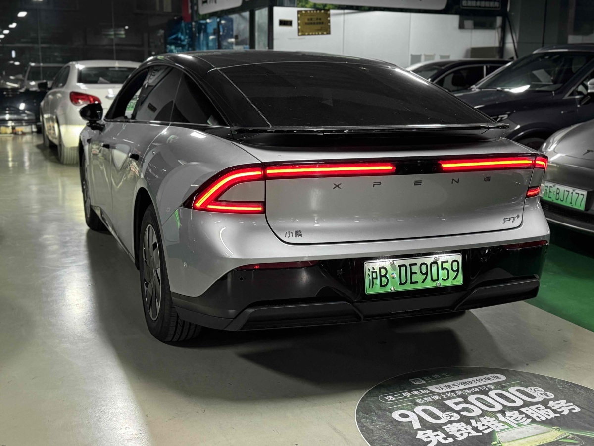 小鵬 小鵬P7+  2024款 長續(xù)航 Max圖片