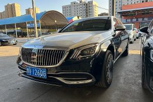 奔驰S级 奔驰 S 350 L 尊贵型 臻藏版