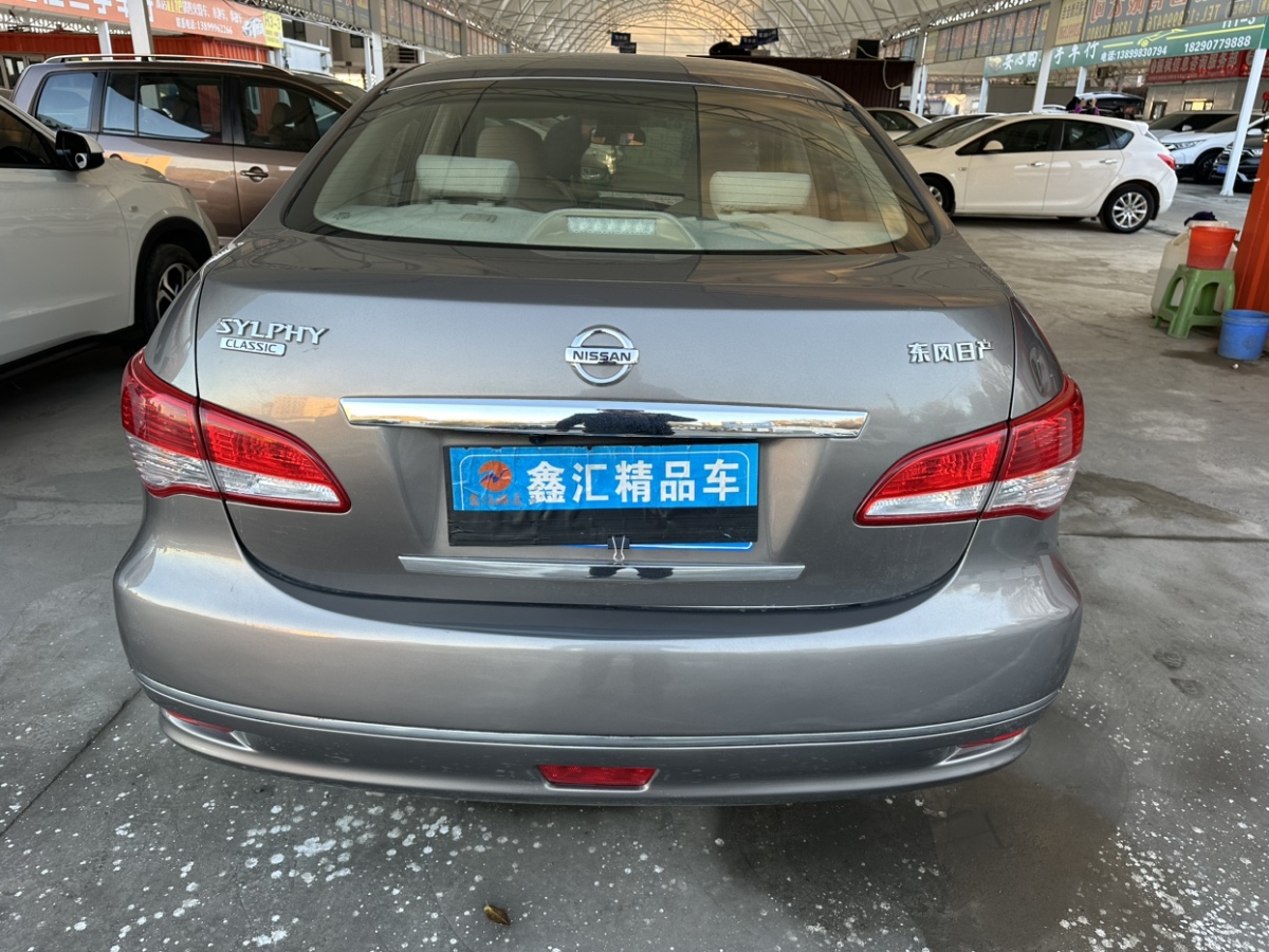 日產(chǎn) 軒逸  2012款 經(jīng)典 1.6XE 自動舒適版圖片