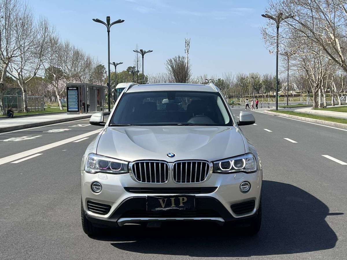 寶馬 寶馬X3  2014款 xDrive20i X設(shè)計(jì)套裝圖片