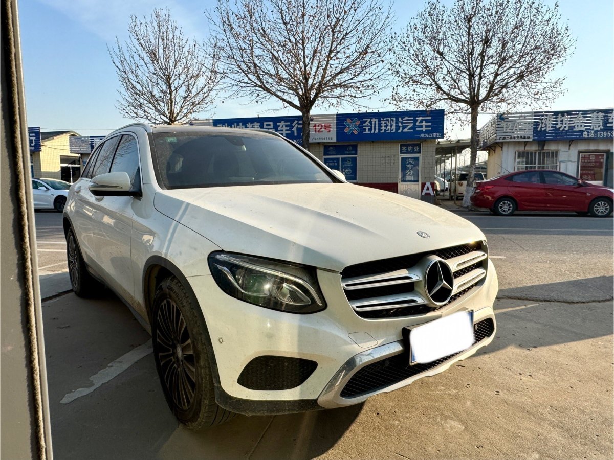 奔馳 奔馳GLC  2016款 GLC 260 4MATIC 動(dòng)感型圖片