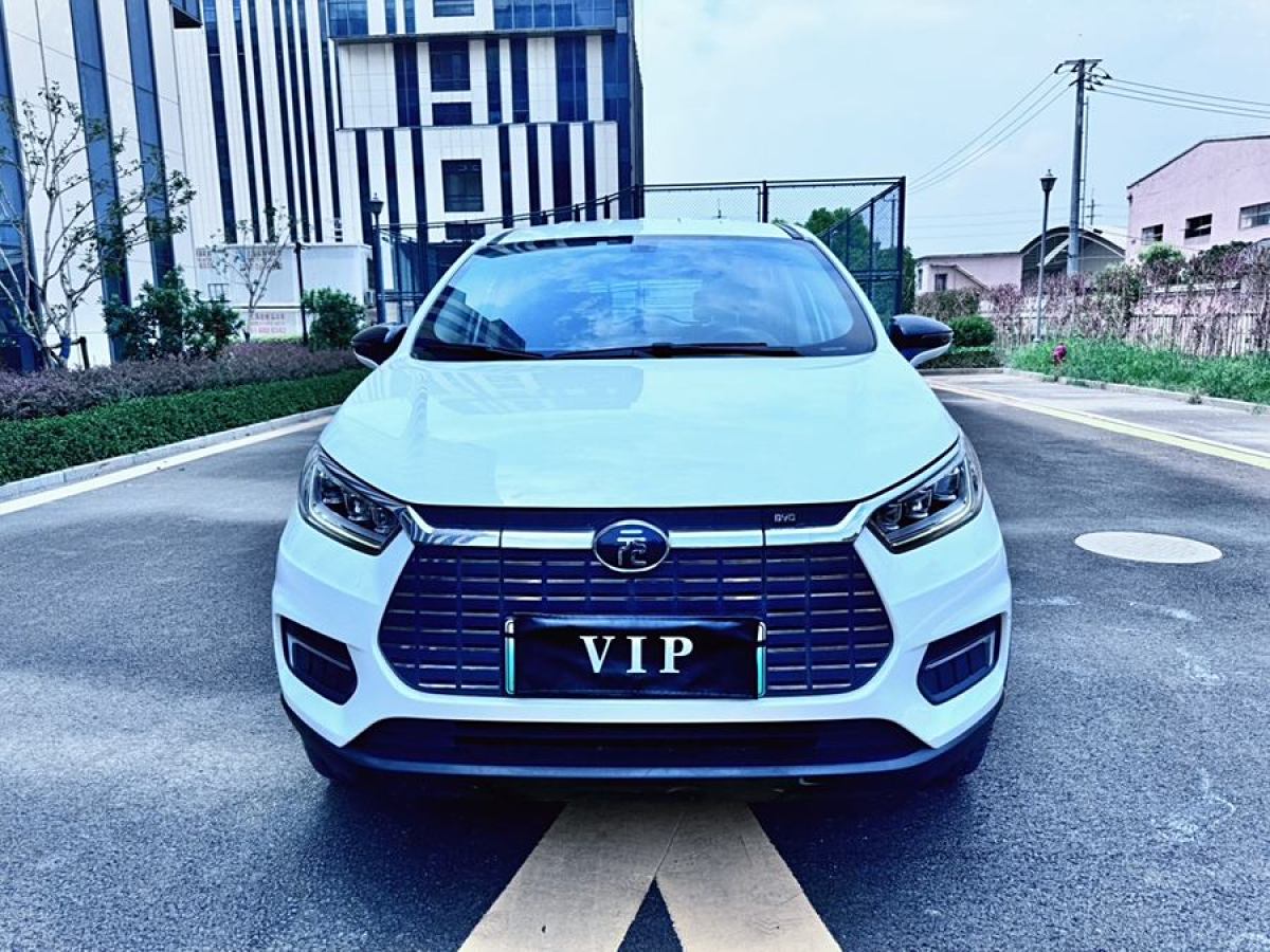 比亞迪 元新能源  2019款 EV535 智聯(lián)領(lǐng)創(chuàng)型圖片