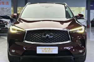 QX50 英菲尼迪 2.0T 兩驅(qū)時(shí)尚版