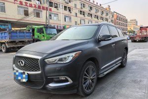 QX60 英菲尼迪 2.5 S/C Hybrid 两驱卓越版 国VI