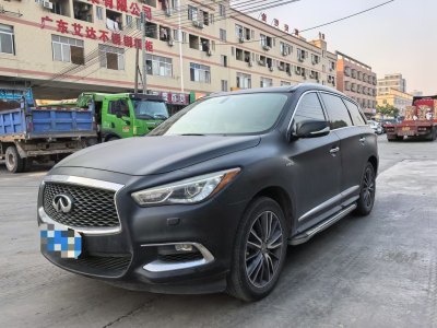 2018年4月 英菲尼迪 QX60(进口) 2.5 S/C Hybrid 两驱卓越版 国VI图片