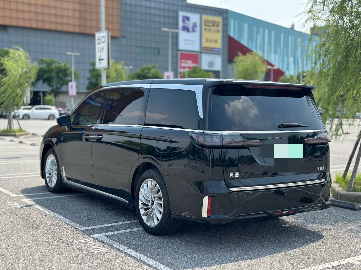 嵐圖 夢(mèng)想家  2024款 PHEV 超長(zhǎng)續(xù)航旗艦版圖片