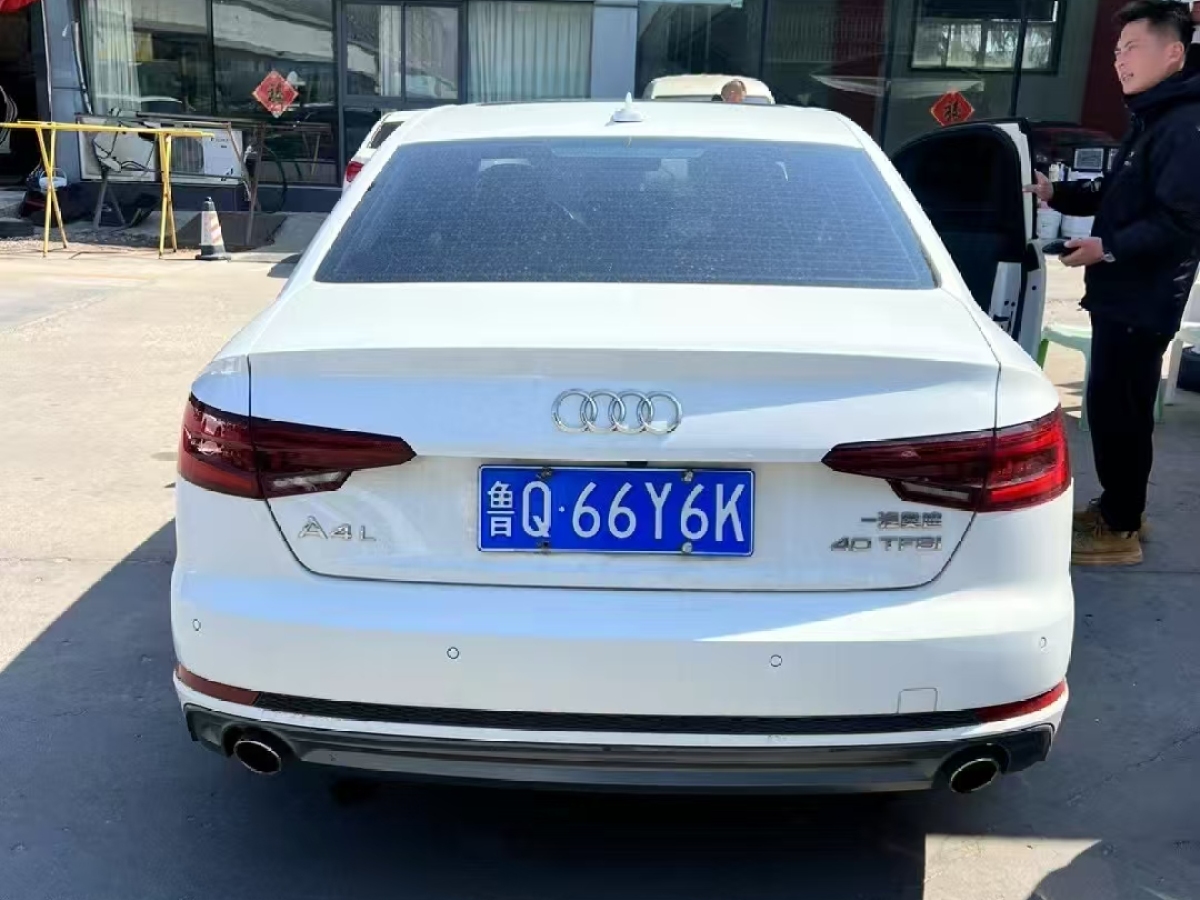 奧迪 奧迪A4L  2018款 30周年年型 40 TFSI 時尚型圖片