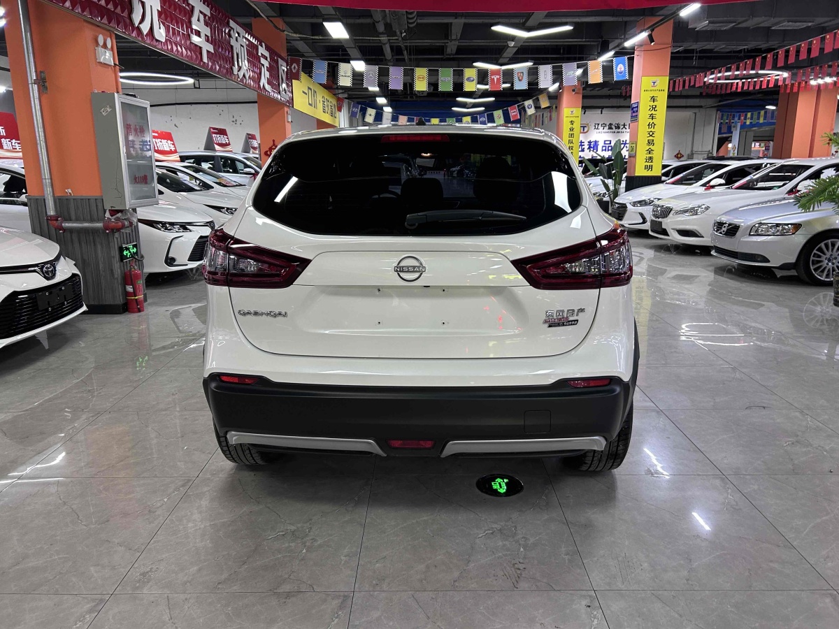 日產(chǎn) 逍客  2023款 經(jīng)典 2.0L CVT XV舒適版圖片
