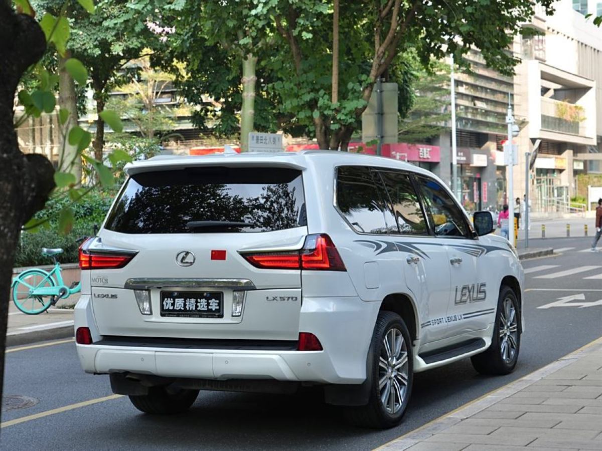 雷克薩斯 LX  2016款 570 尊貴豪華版圖片