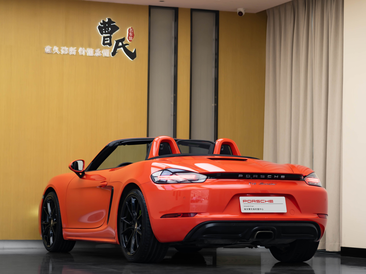 保時(shí)捷 718  2016款 Boxster 2.0T圖片