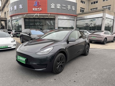 2024年9月 特斯拉 Model 3 改款 長(zhǎng)續(xù)航后輪驅(qū)動(dòng)版圖片