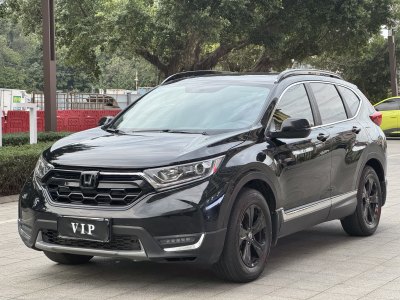 2019年7月 本田 CR-V 240TURBO CVT两驱风尚版 国VI图片