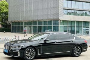 寶馬7系 寶馬 730Li 領(lǐng)先型 卓越套裝