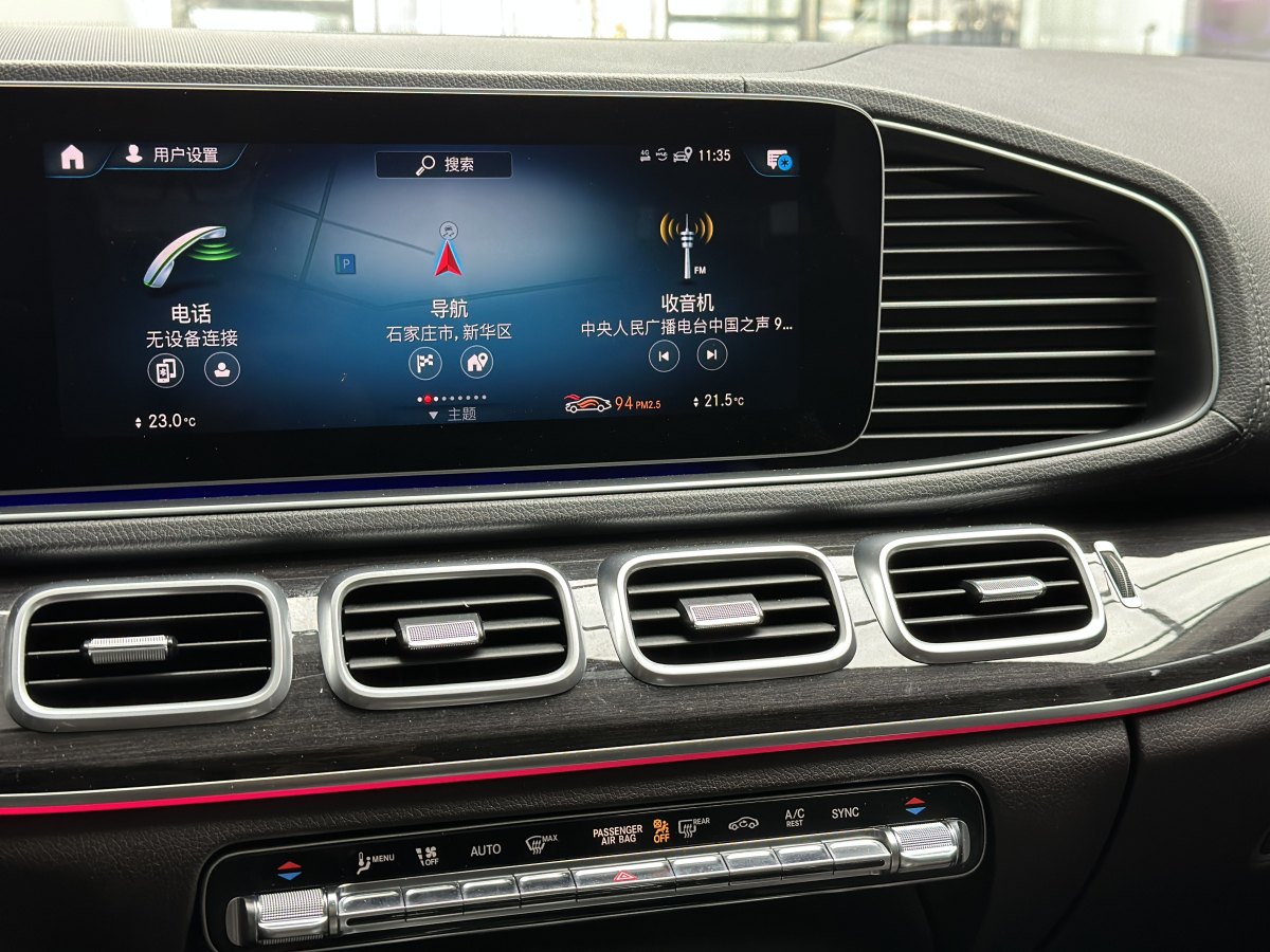 2023年5月奔馳 奔馳GLE  2024款 改款 GLE 350 4MATIC 時尚型