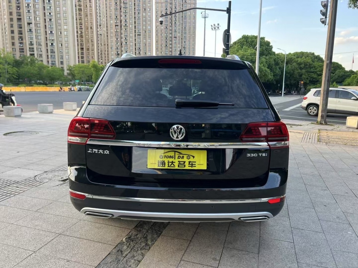 大眾 途昂  2020款 330TSI 兩驅豪華版圖片