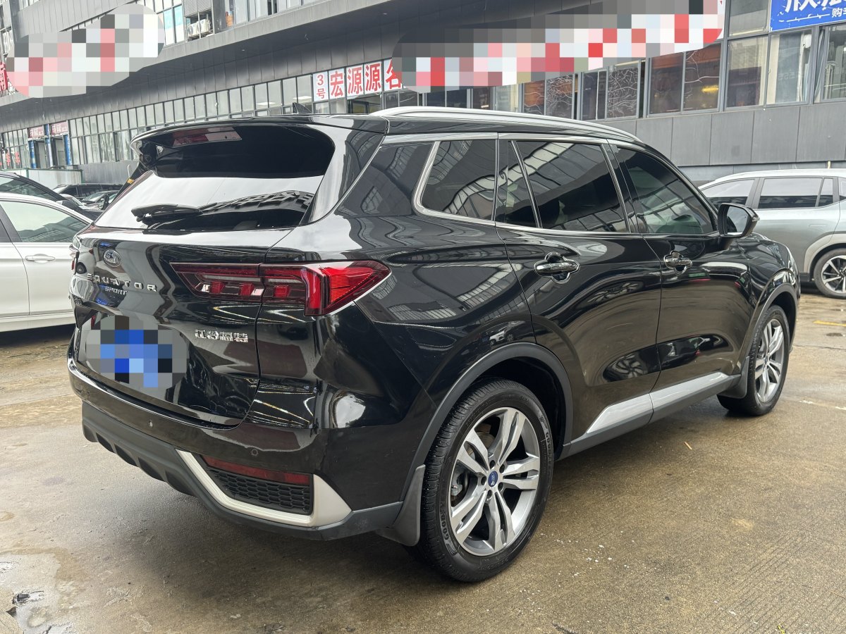 福特 領(lǐng)睿  2022款 EcoBoost 170 精領(lǐng)型圖片