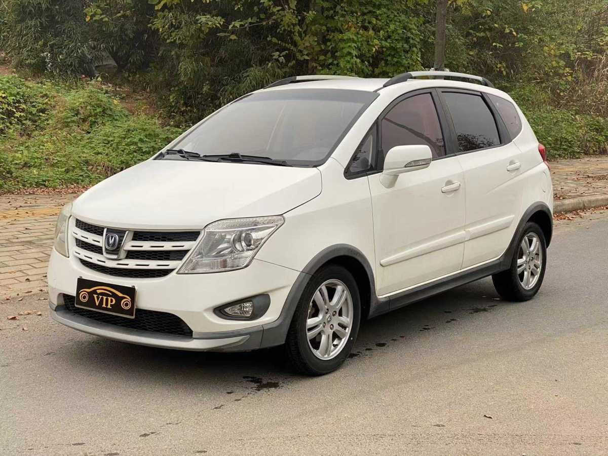 長(zhǎng)安 CX20  2011款 1.3L 手動(dòng)運(yùn)動(dòng)版圖片