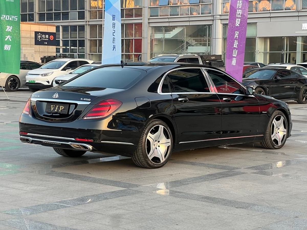 奔馳 邁巴赫S級  2020款 S 450 4MATIC 典藏版圖片