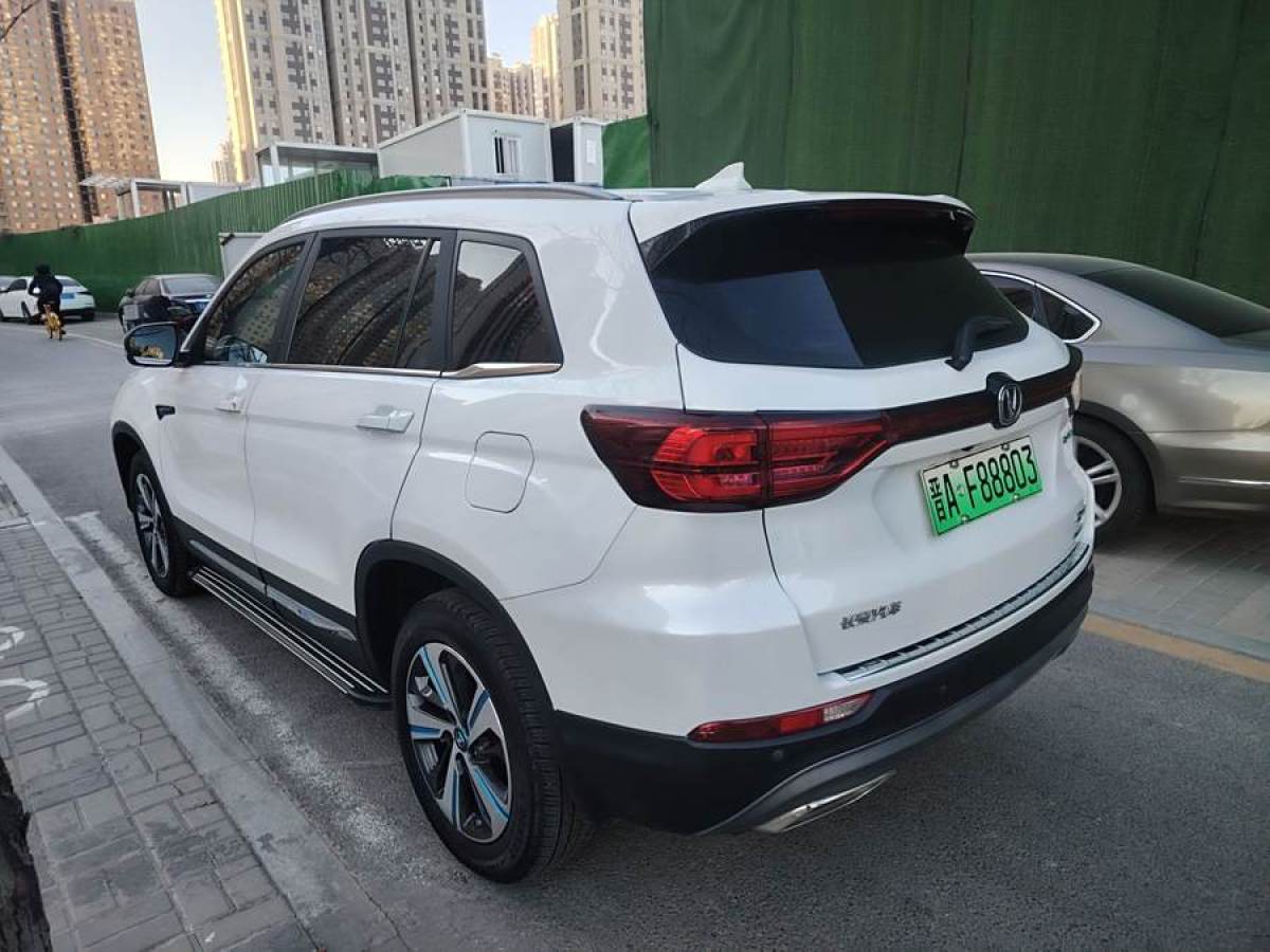 長安 CS75PHEV  2020款 1.5T PHEV進(jìn)取型圖片