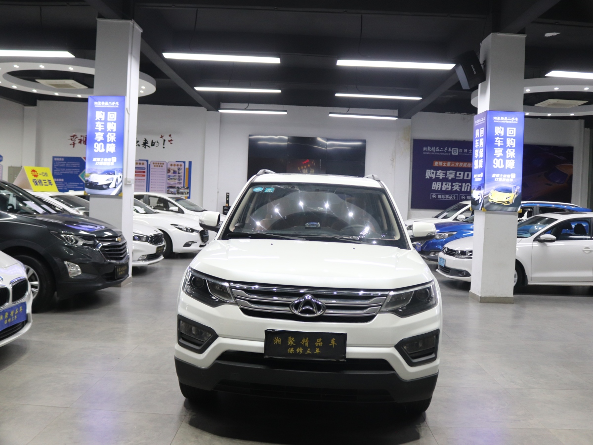 長(zhǎng)安歐尚 CX70  2016款 1.6L 手動(dòng)智聯(lián)型圖片