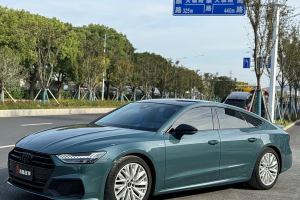 奥迪A7 奥迪 45 TFSI 臻选型