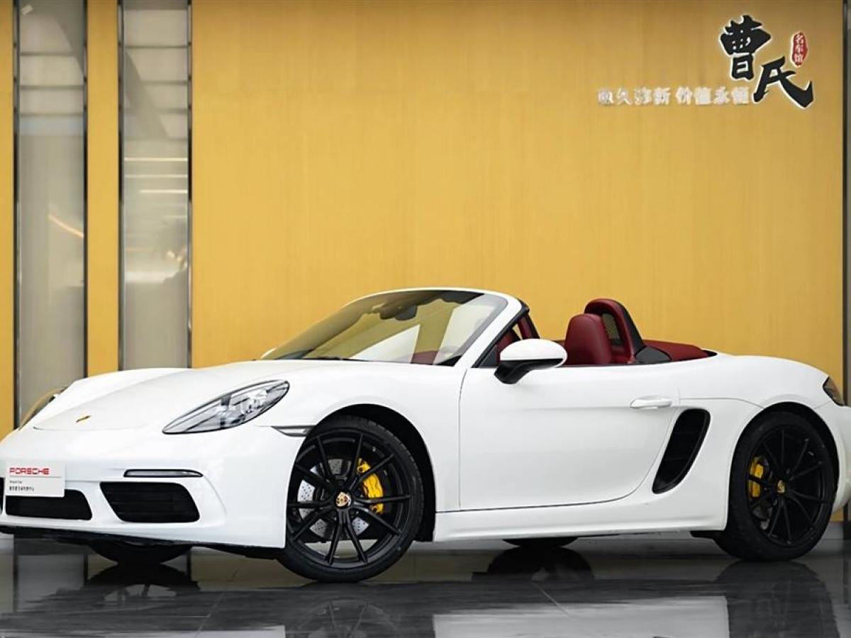 保時(shí)捷 718  2016款 Boxster 2.0T圖片