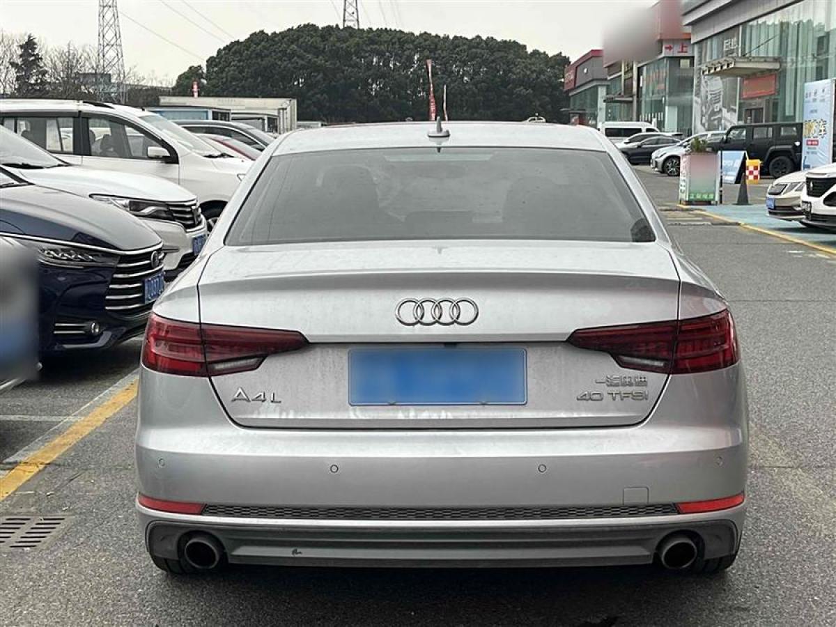 2018年5月奧迪 奧迪A4L  2018款 30周年年型 40 TFSI 時尚型