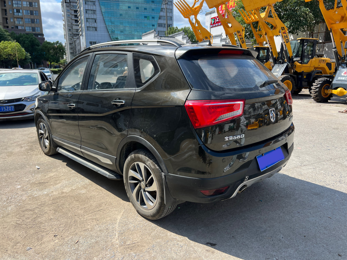 寶駿 560  2015款 1.8L 手動(dòng)豪華型圖片