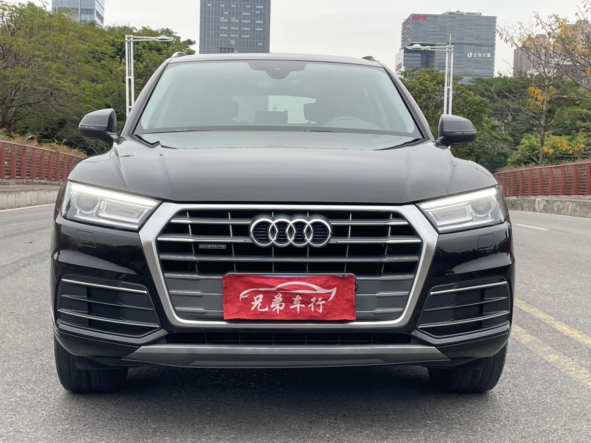 奧迪 奧迪Q5L  2020款 40 TFSI 榮享進(jìn)取型圖片