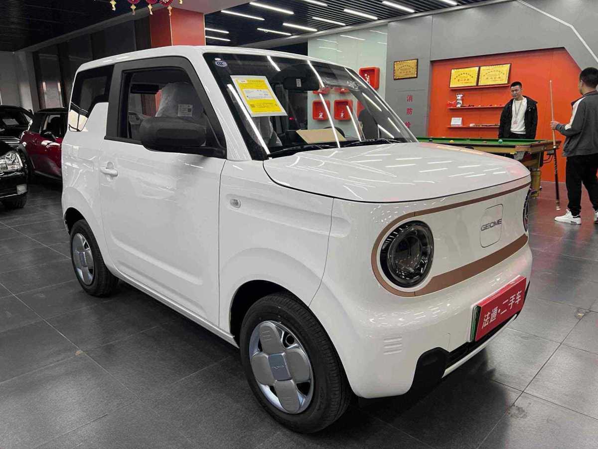 吉利 熊貓mini  2023款 200km 耐力熊圖片