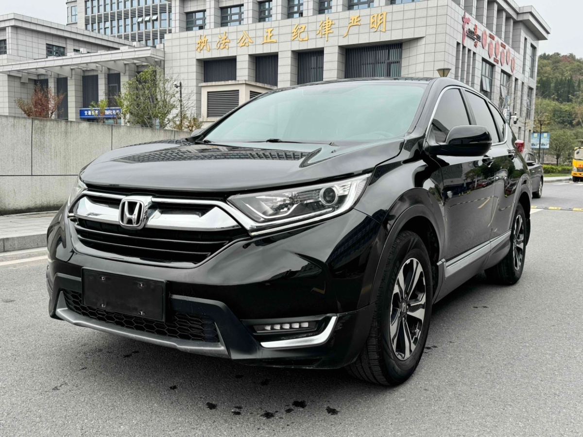 本田 CR-V  2019款 240TURBO CVT兩驅(qū)風(fēng)尚版 國V圖片