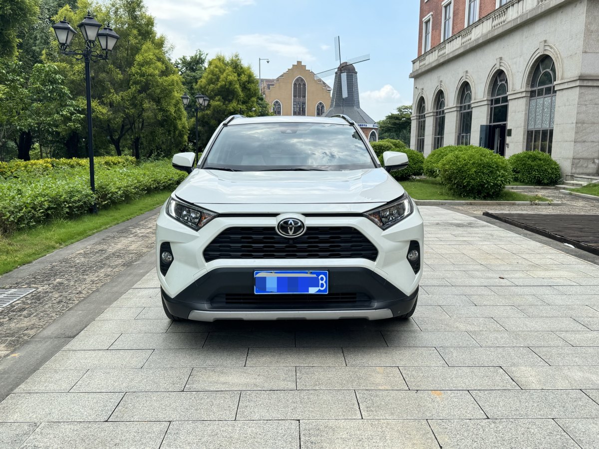 丰田 RAV4  2018款 荣放 2.0L CVT两驱风尚版图片