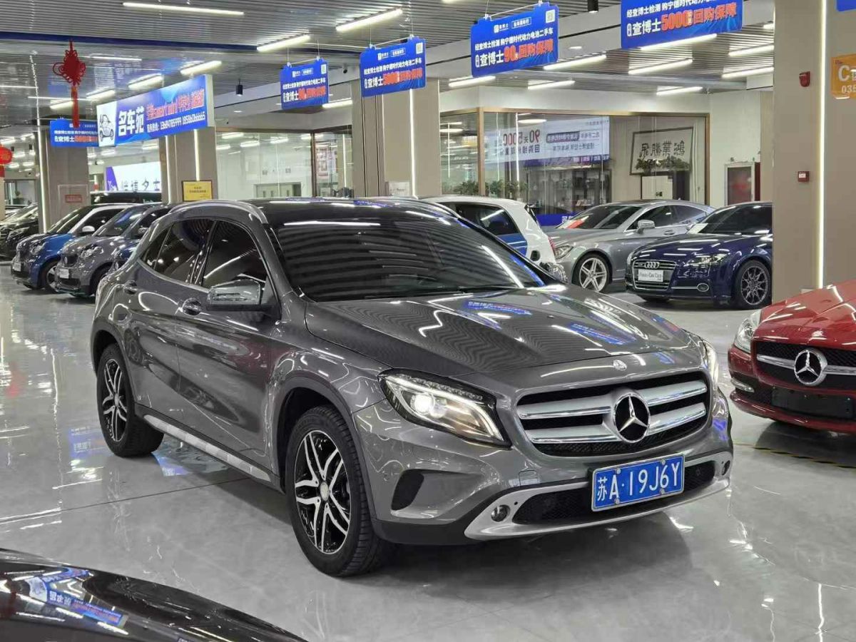 奔馳 奔馳GLA AMG  2017款 AMG GLA 45 4MATIC圖片