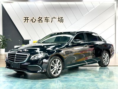 2017年8月 奔馳 奔馳E級 改款 E 300 L 時尚型圖片