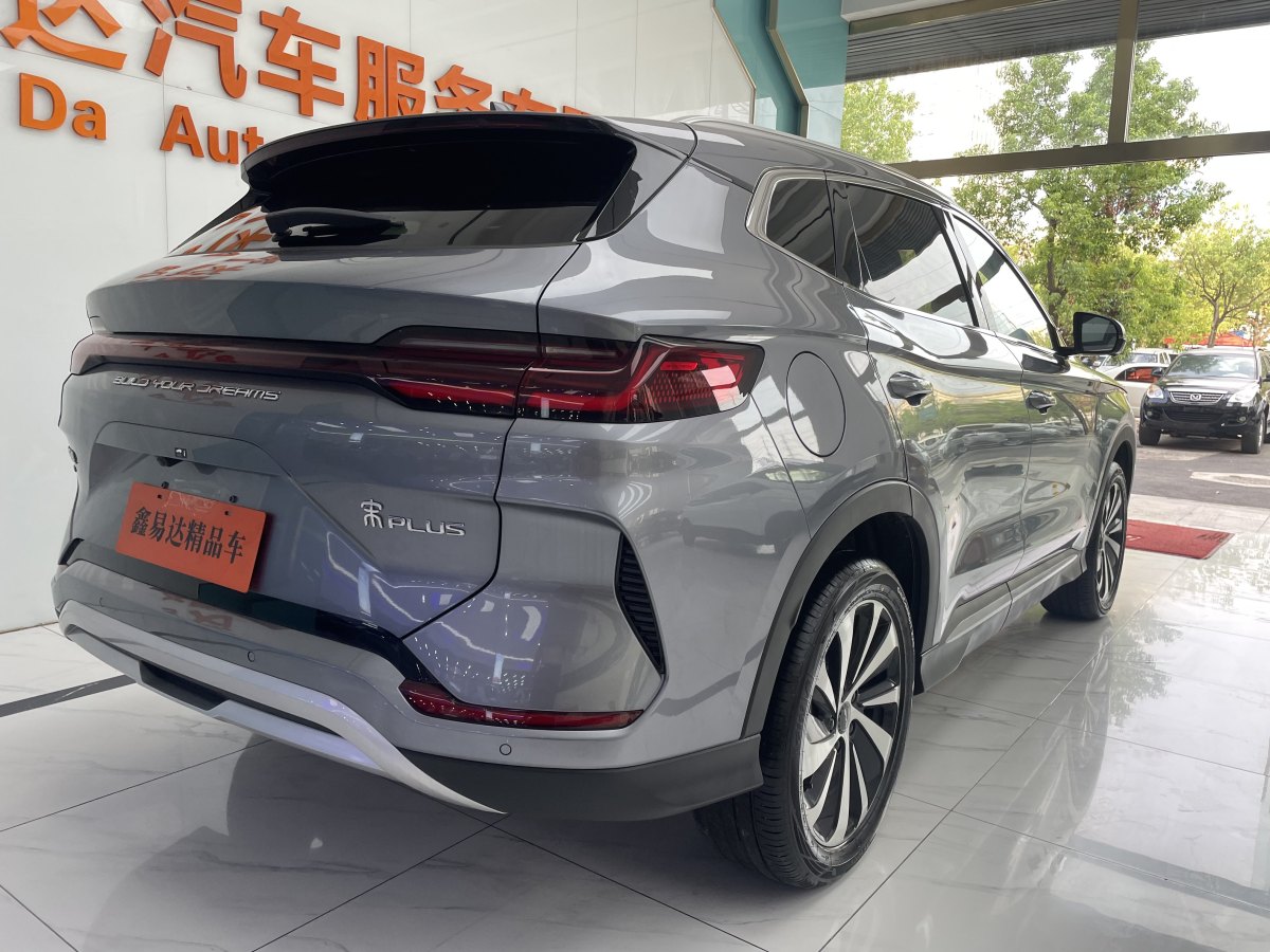 比亚迪 宋PLUS新能源  2024款 荣耀版 EV 520km 尊贵型图片