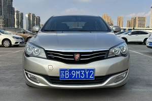 350 榮威 350S 1.5L 手動迅馳版