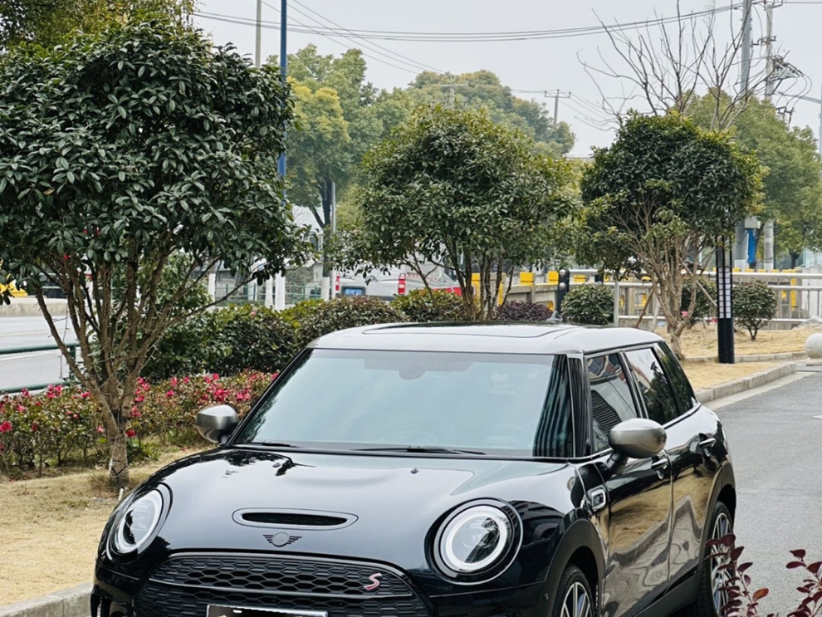 2023年10月MINI CLUBMAN  2023款 改款 2.0T COOPER S 鑒賞家