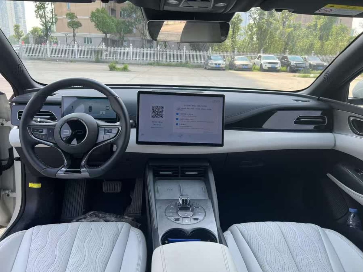 比亞迪 海豹06 DM-i  2024款 DM-i 120KM旗艦型圖片