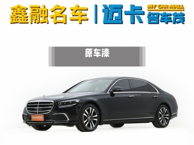 2022年12月 奔驰 奔驰S级(进口) S 400 L 豪华型图片